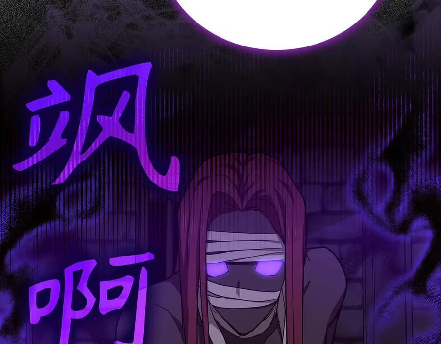 第603页