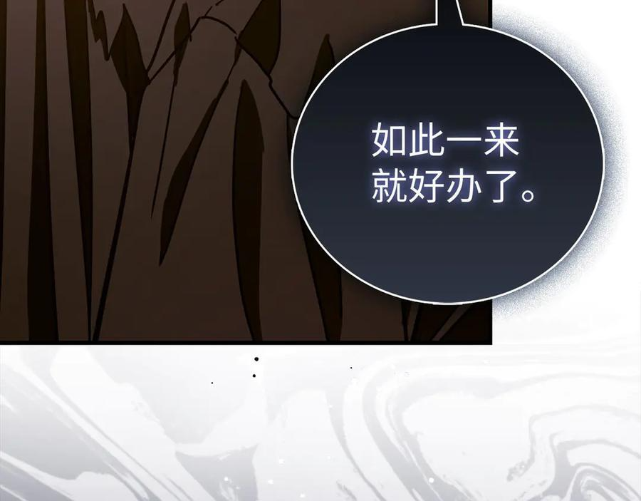 第474页