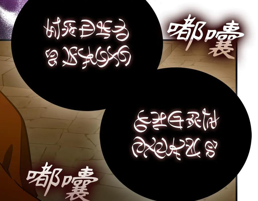 第543页