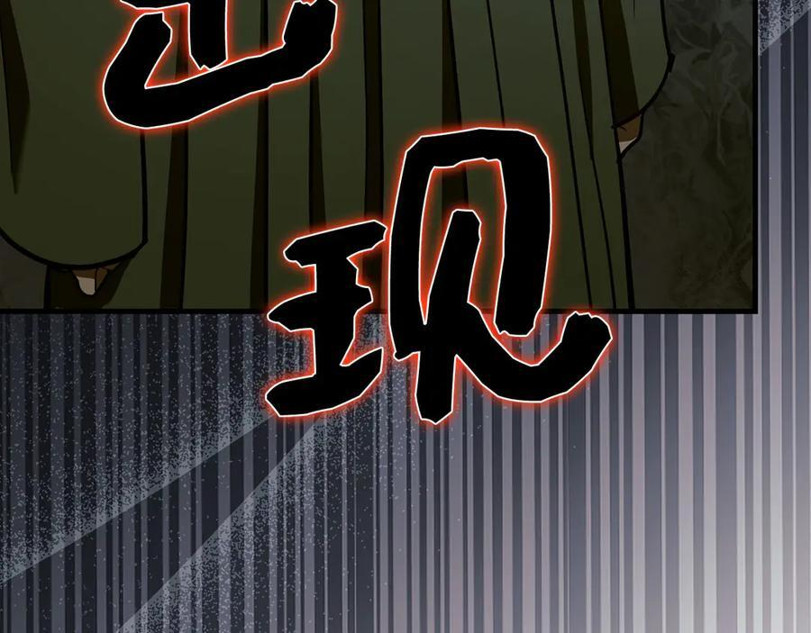 第369页