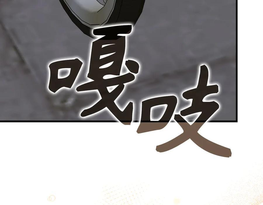 第537页
