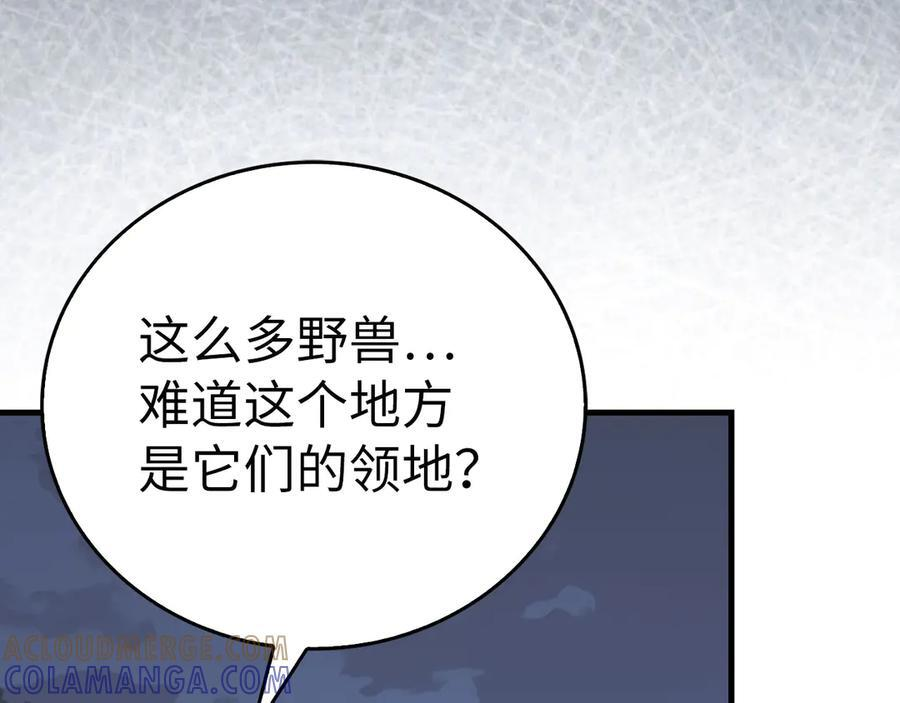 第252页
