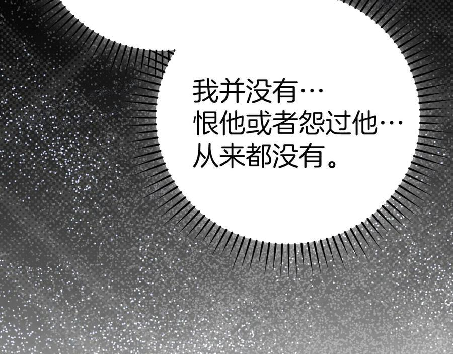 第474页