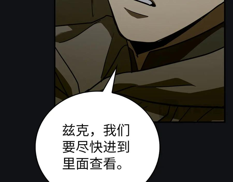 第351页