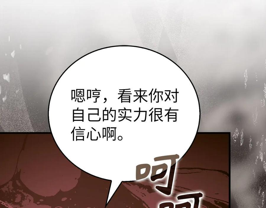 第417页