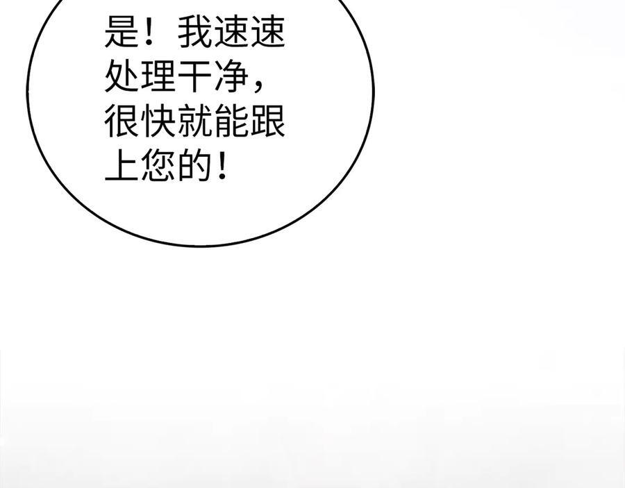 第414页