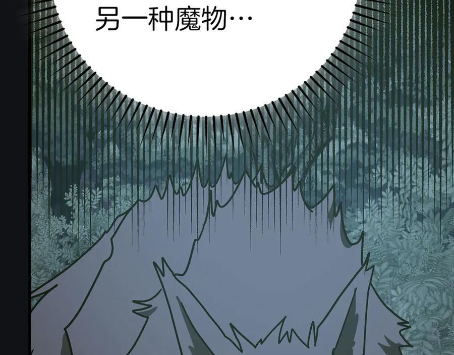 第333页