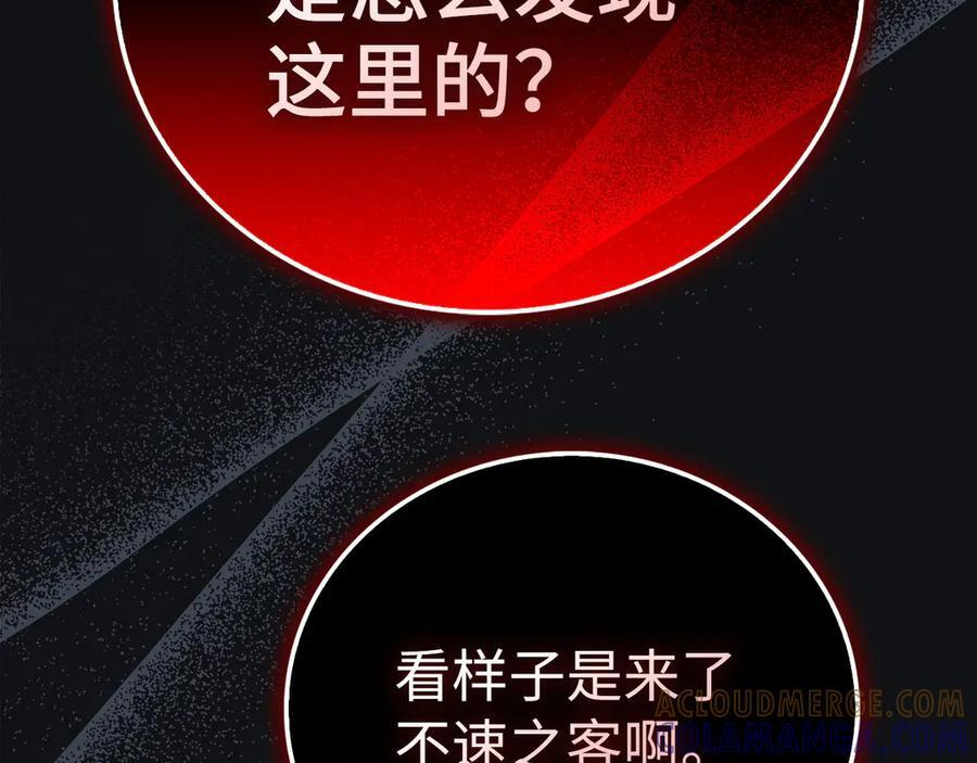 第360页