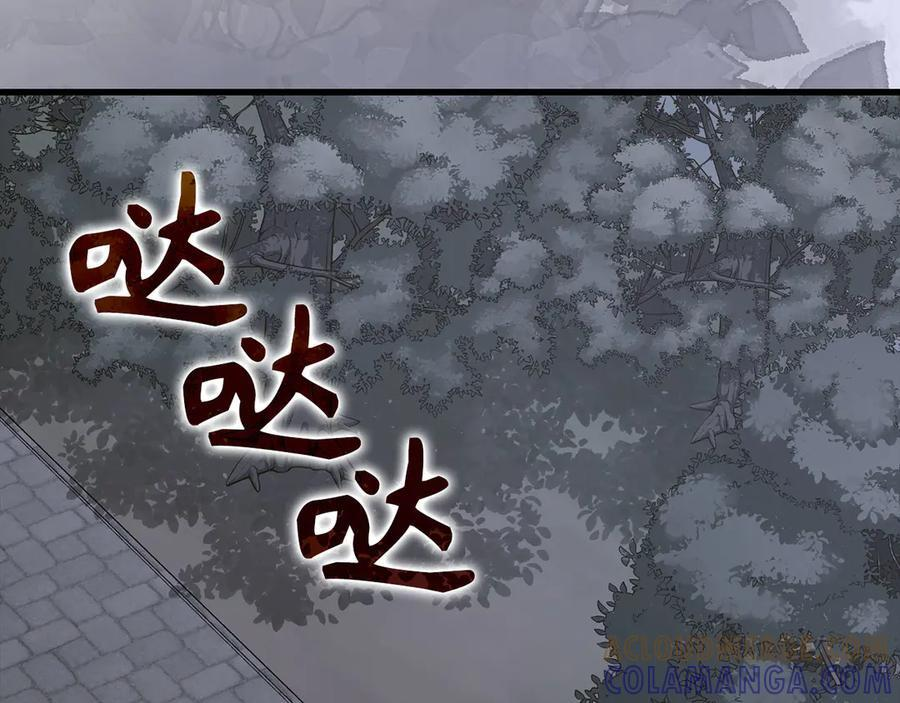 第435页