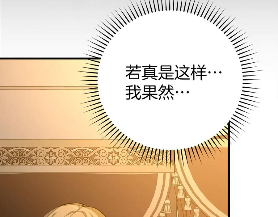 第501页