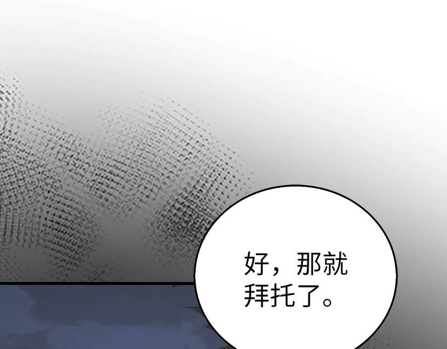 第405页