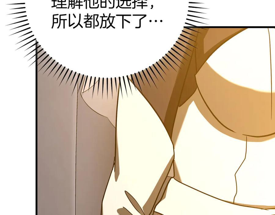 第480页