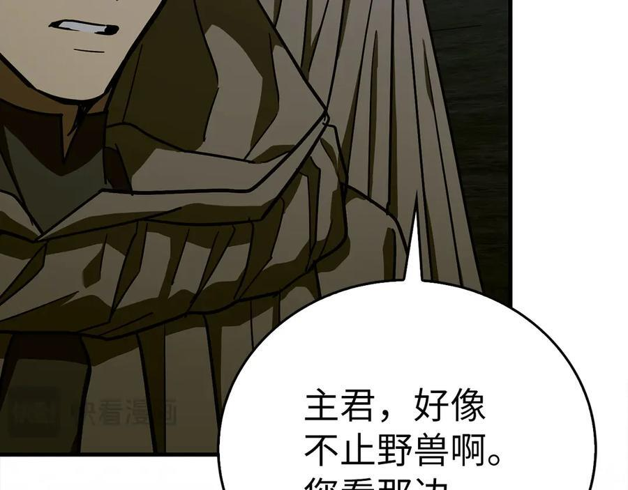 第258页