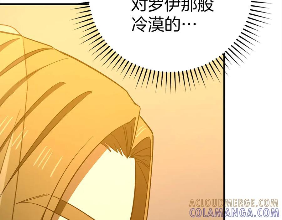 第447页