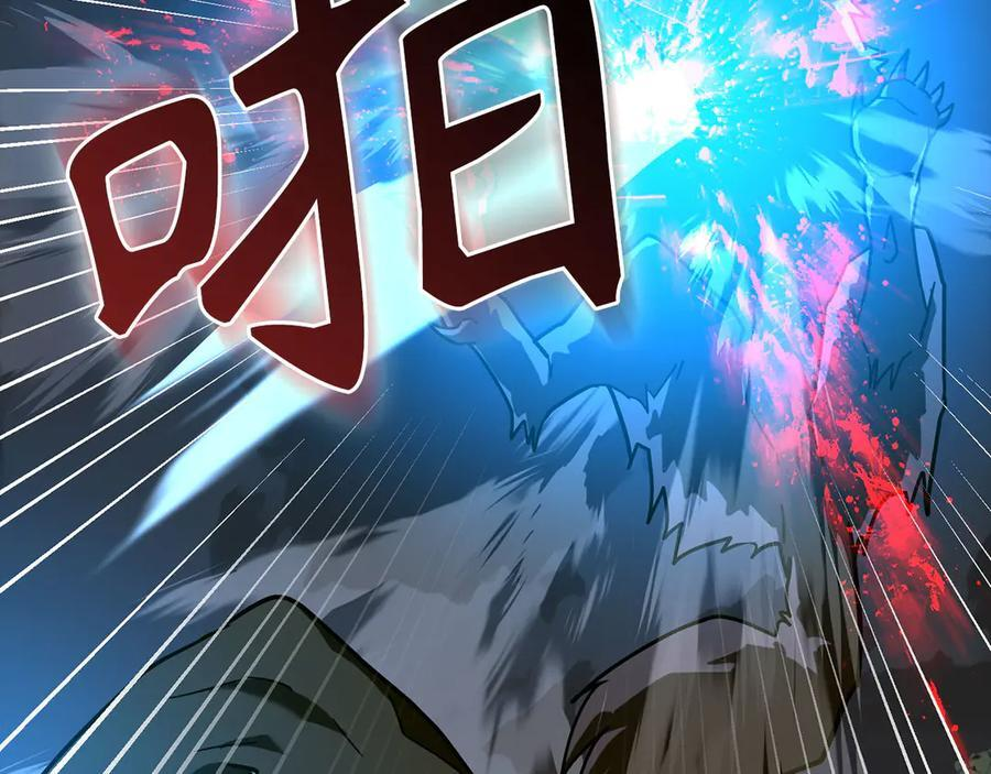第225页
