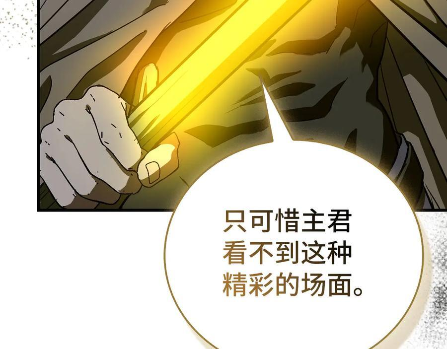 第426页