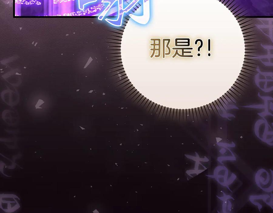 第483页
