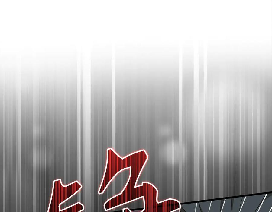 第279页