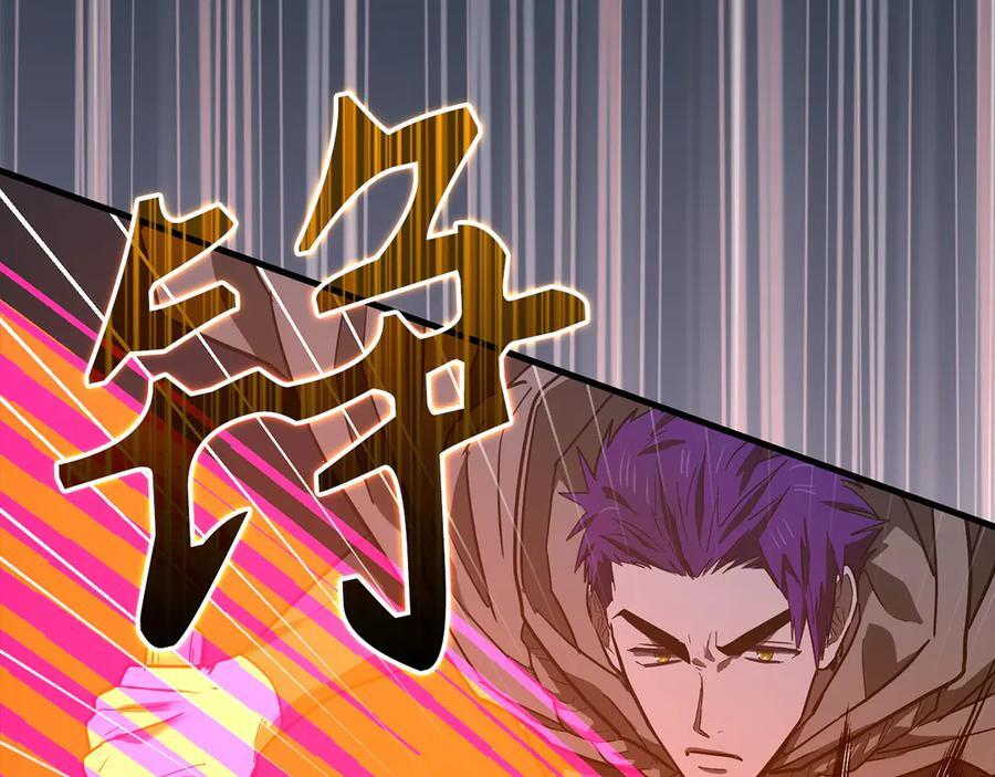第267页