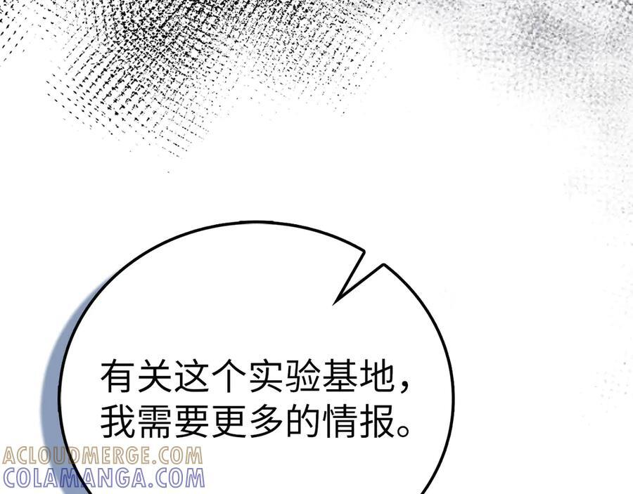 第564页