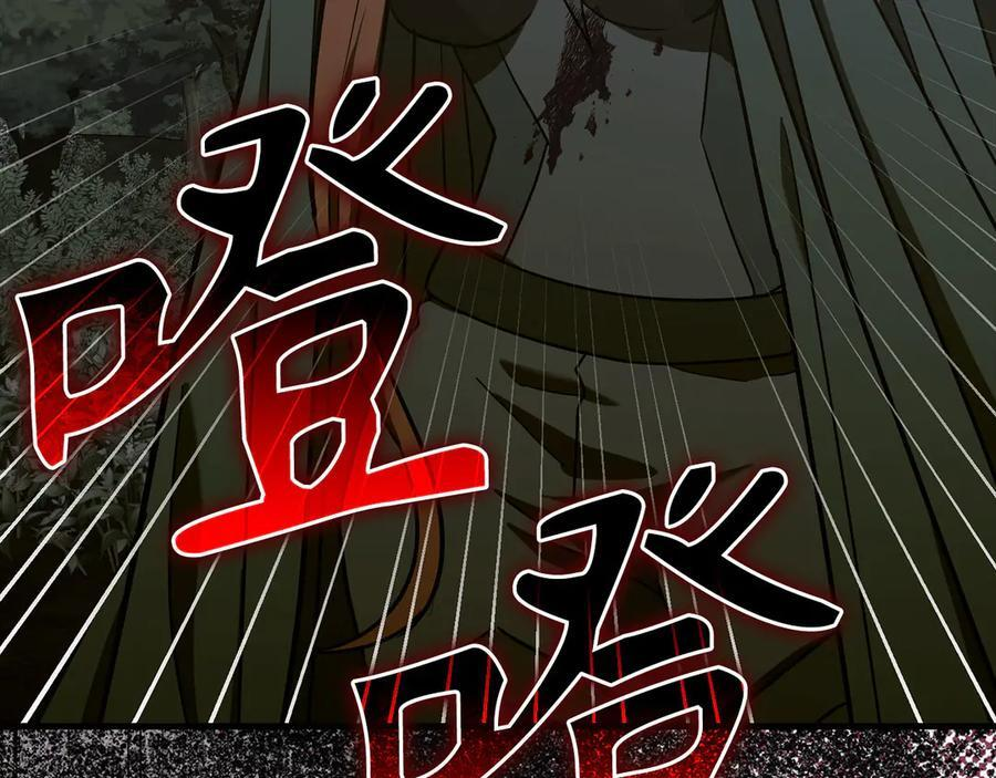 第390页
