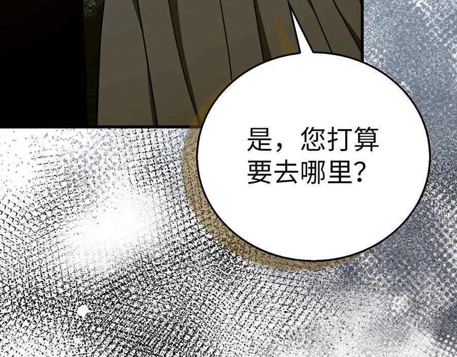 第561页