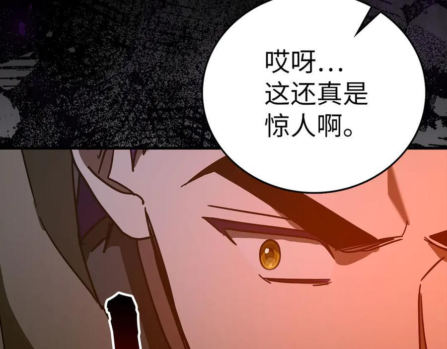 第378页