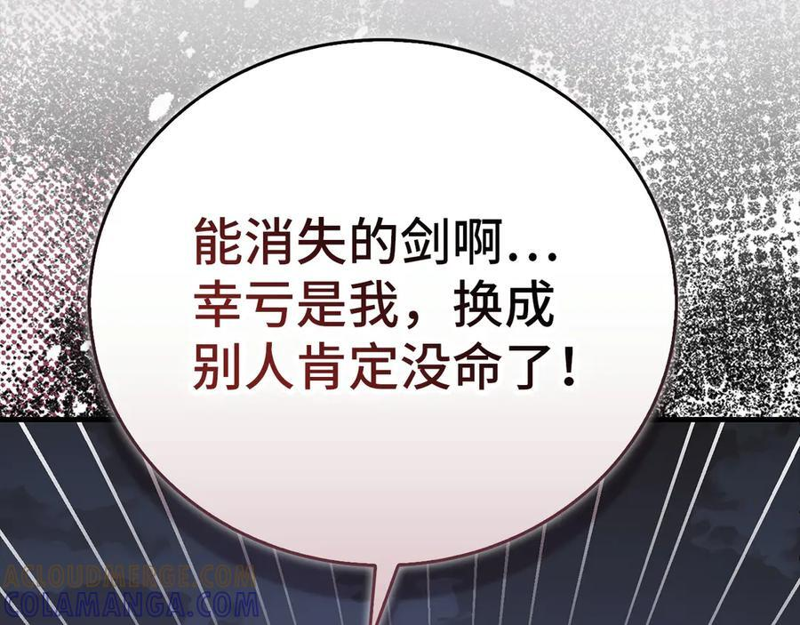 第384页