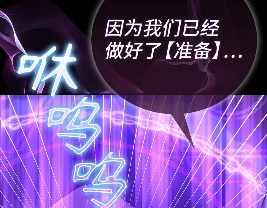 第465页