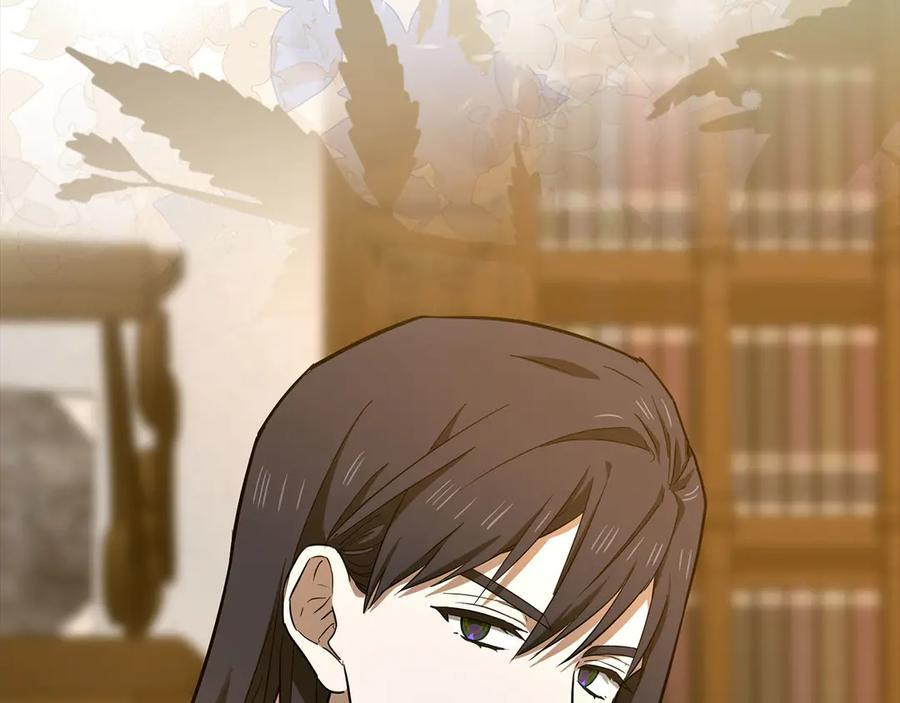 第603页