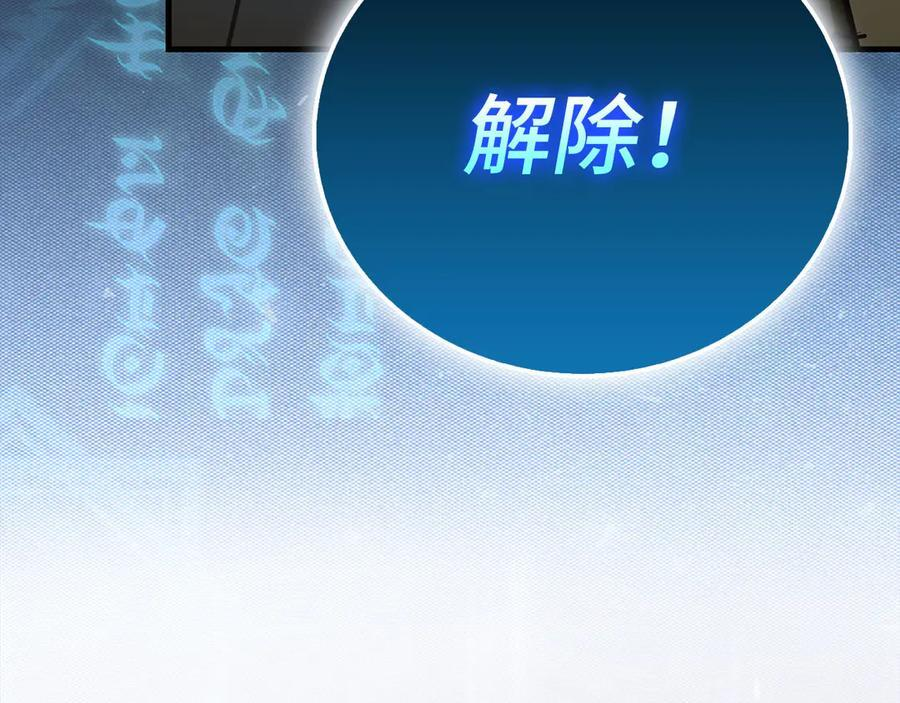第507页