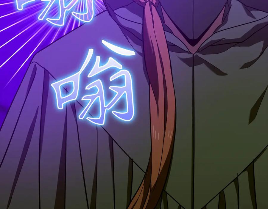 第459页