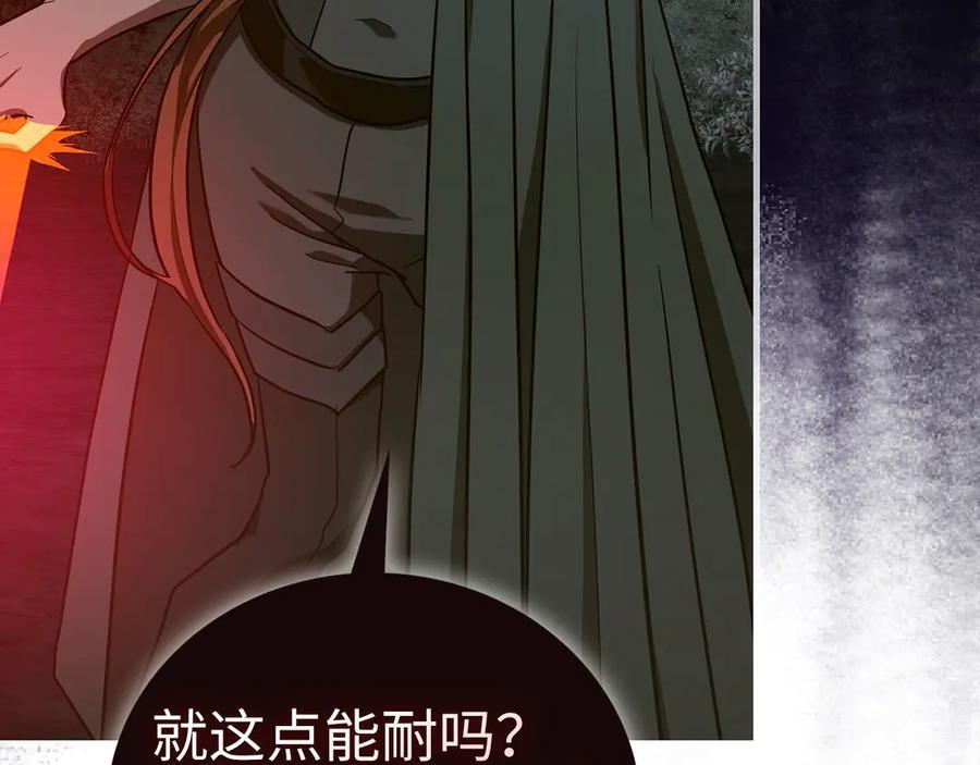 第306页