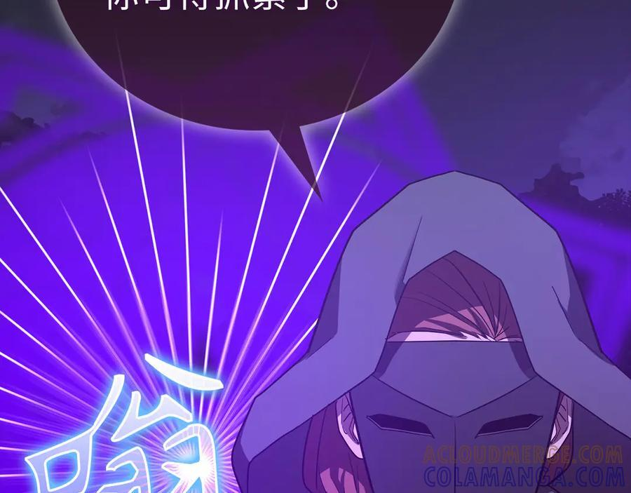 第456页