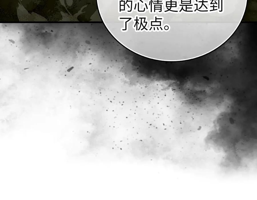 第447页