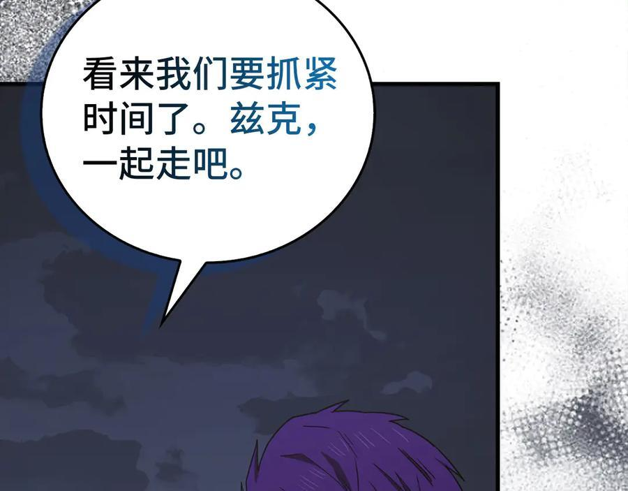 第555页