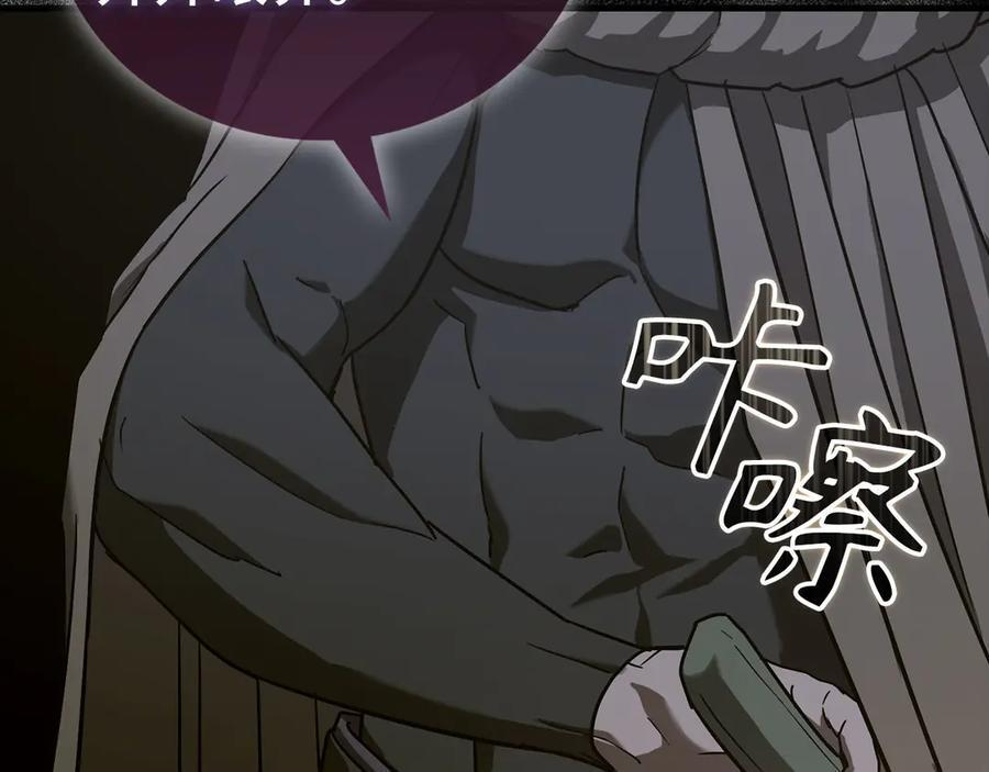 第315页
