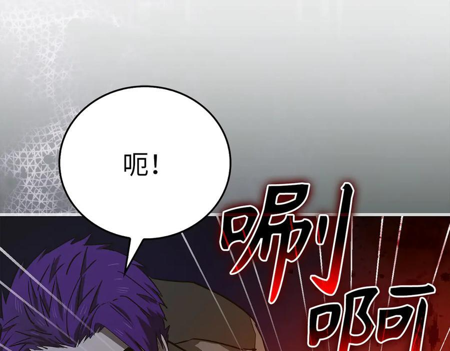 第291页