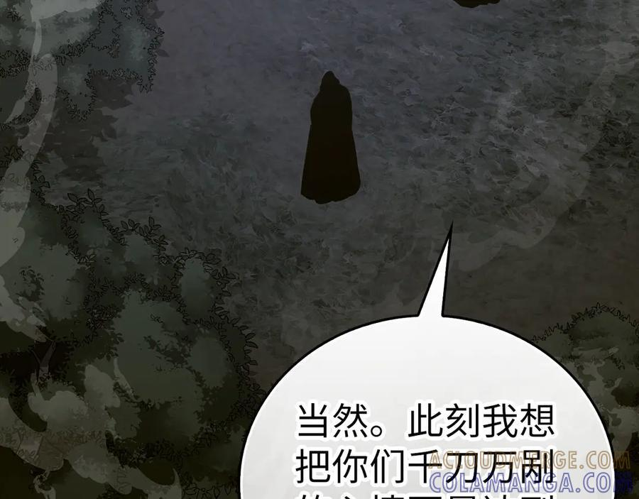 第444页