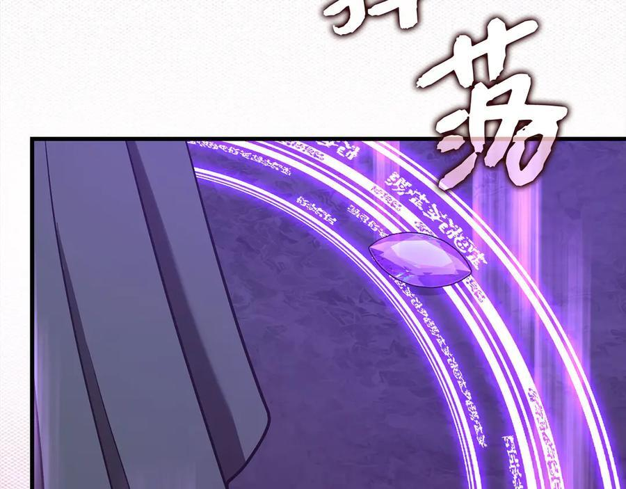 第477页