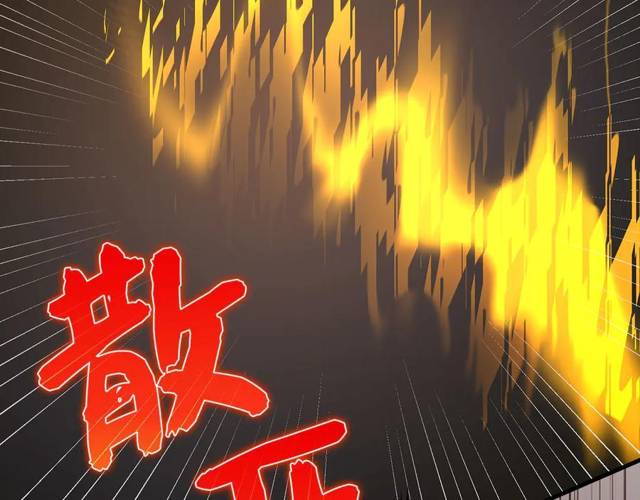 第351页