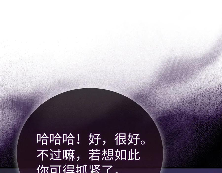 第453页