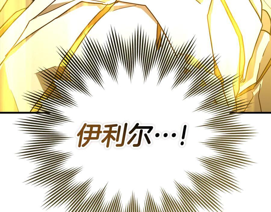 第618页