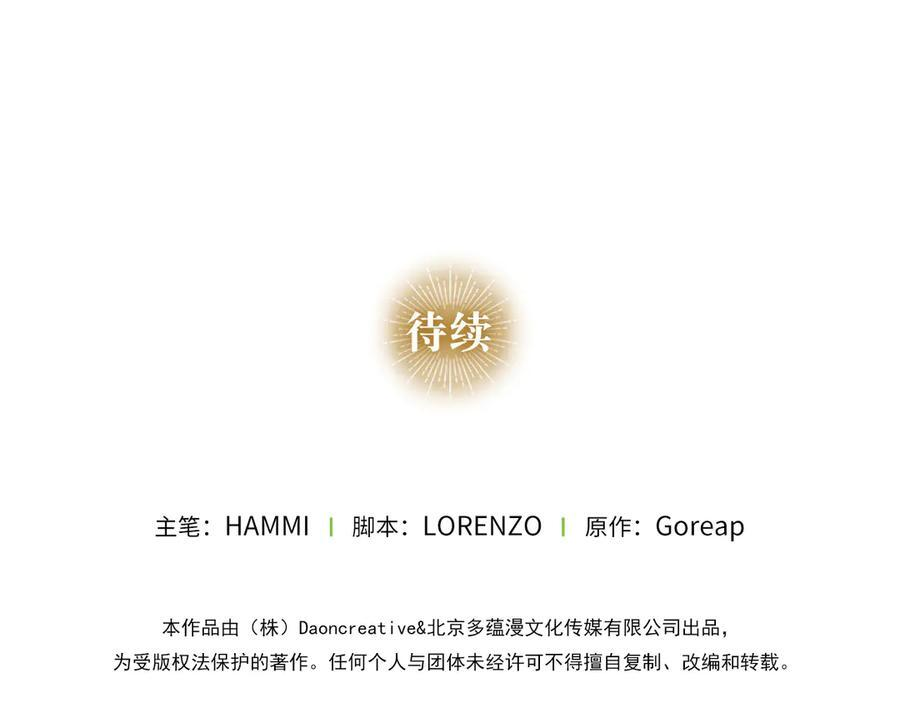 第657页