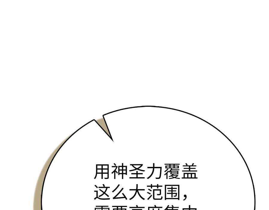 第453页