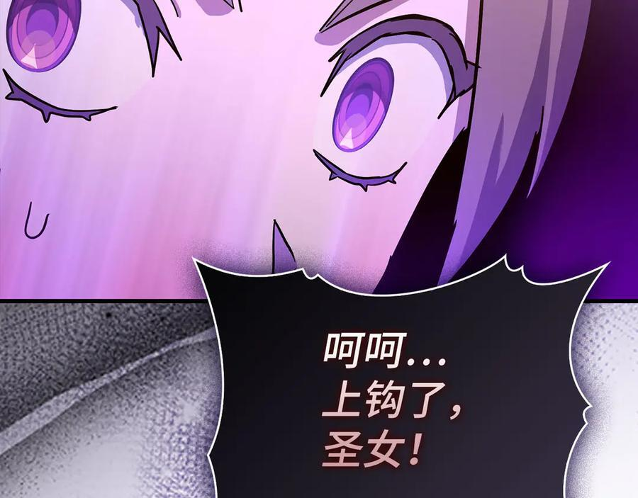 第237页