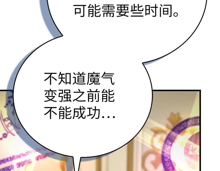 第429页