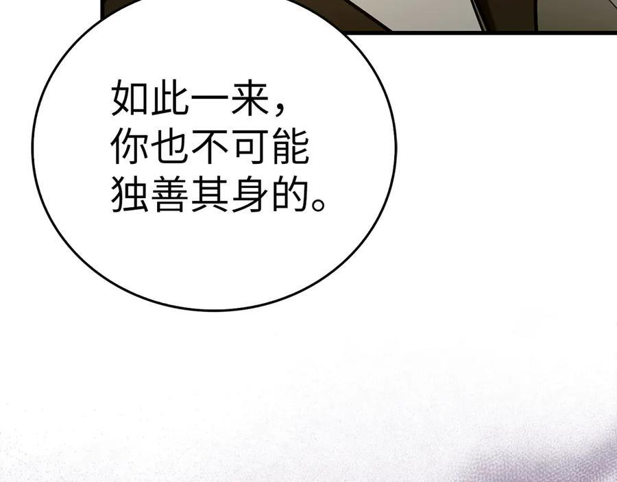 第327页