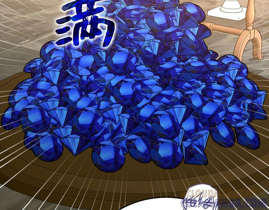 第552页