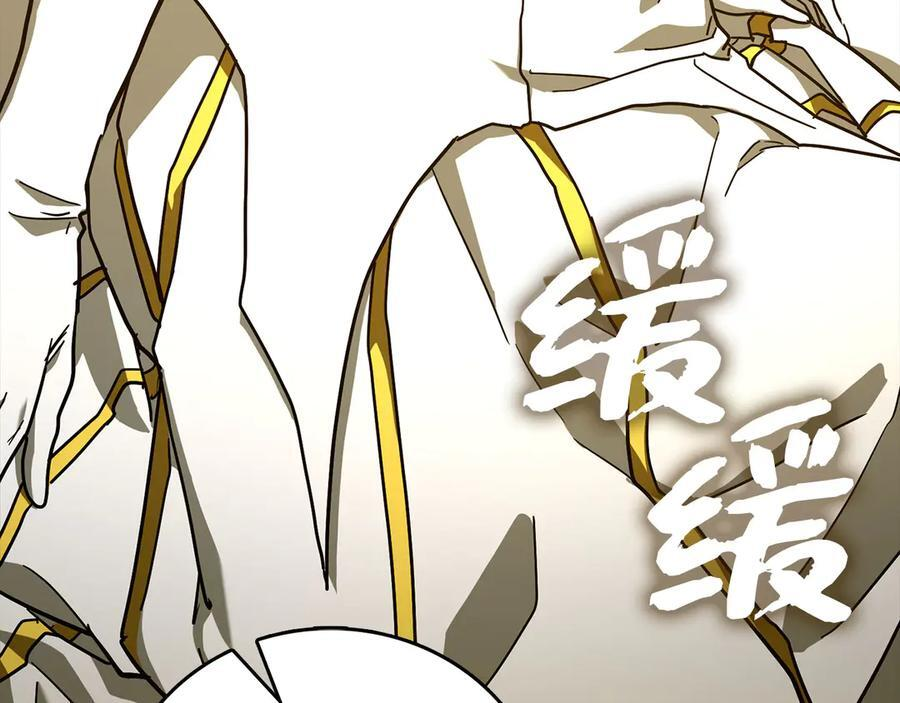 第471页